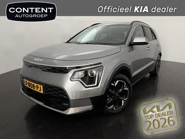 Kia e-Niro