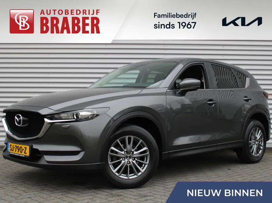 Mazda CX-5 2.0 SkyActiv-G 165 Skylease | Trekhaak | 17' LM | Navi | Apple Carplay/Android Auto | Parkeersensor achter | LED | Cruise | All season | Dealeronderhouden |