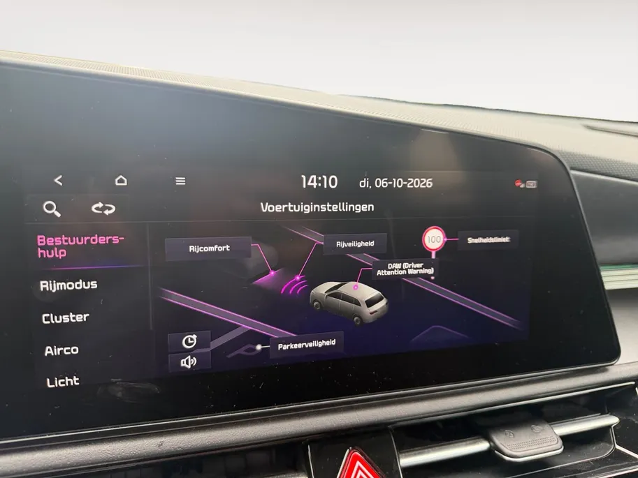 Kia Niro EV DynamicLine 64.8 kWh Dealer onderhouden | Navigatie | Carplay | Climate control | ACC |