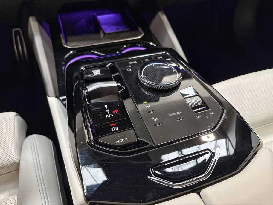 BMW 5 Serie Touring 550e xDrive