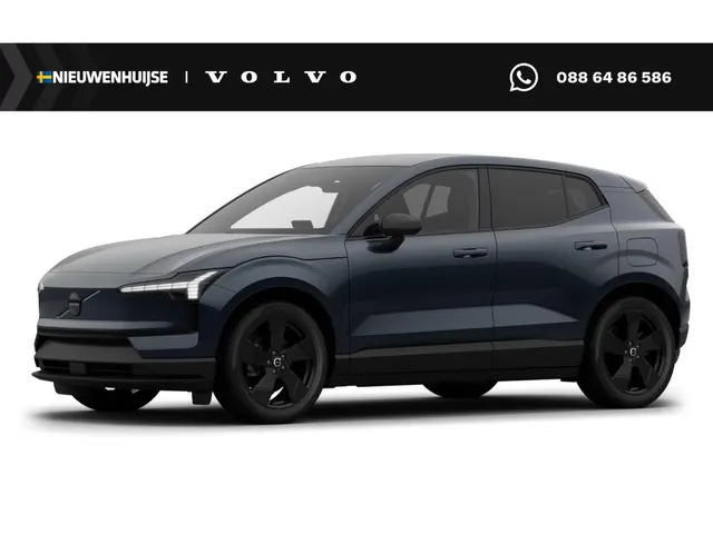 Volvo EX30