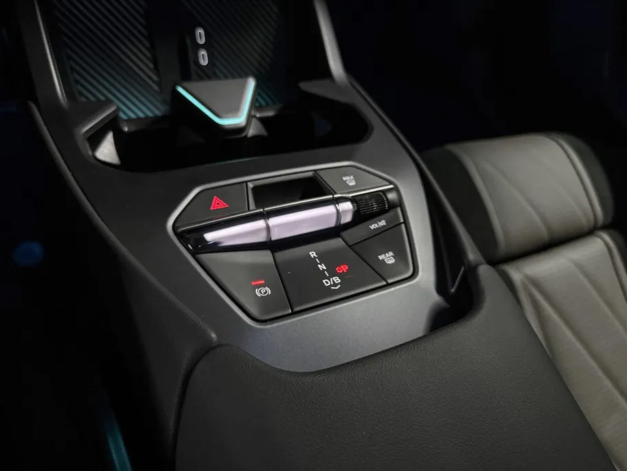 BMW iX3 50 xDrive