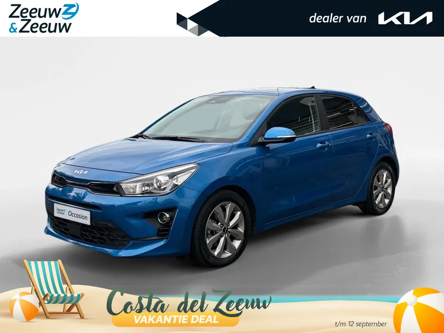 Kia Rio 1.0 T-GDi MHEV DynamicPlusLine | Automaat | Cruise Control | Climate Control | Camera | Navigatie | LM Velgen | Privacy Glass | Trekhaak |
