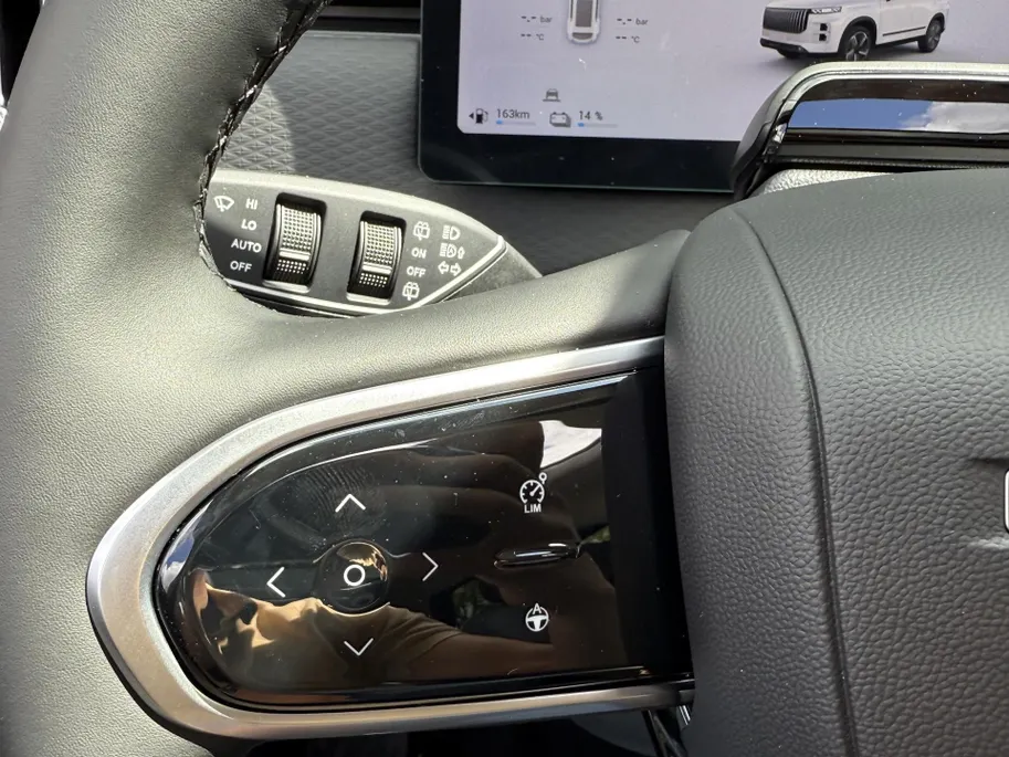 Jaecoo 7 PHEV Exclusive