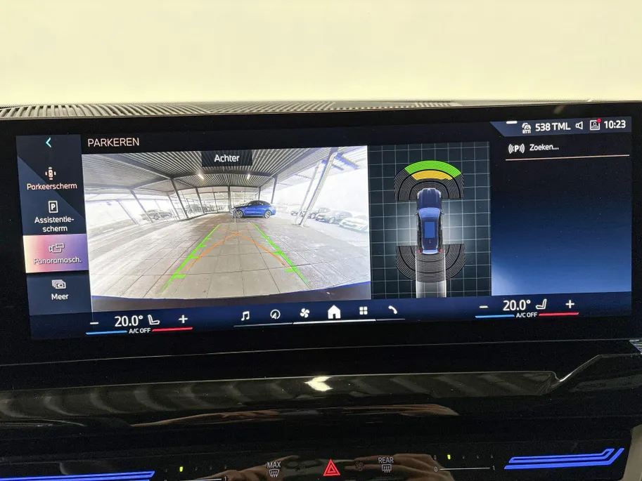 BMW 5 Serie Touring 530e M Sportpakket