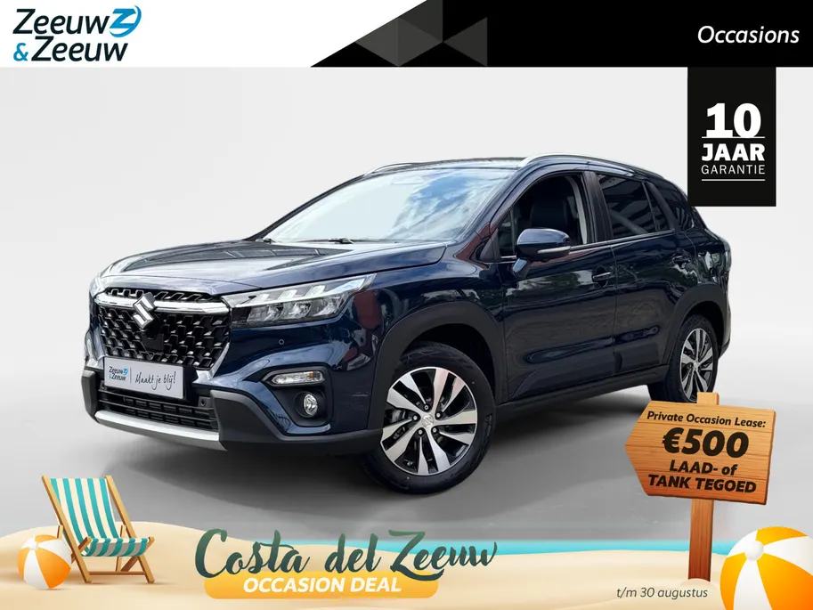Suzuki S-Cross 1.4 Boosterjet Style Smart Hybrid | Android Auto Apple Carplay | Adaptive Cruise Control | 9-inch touchscreen | Suzuki Connect