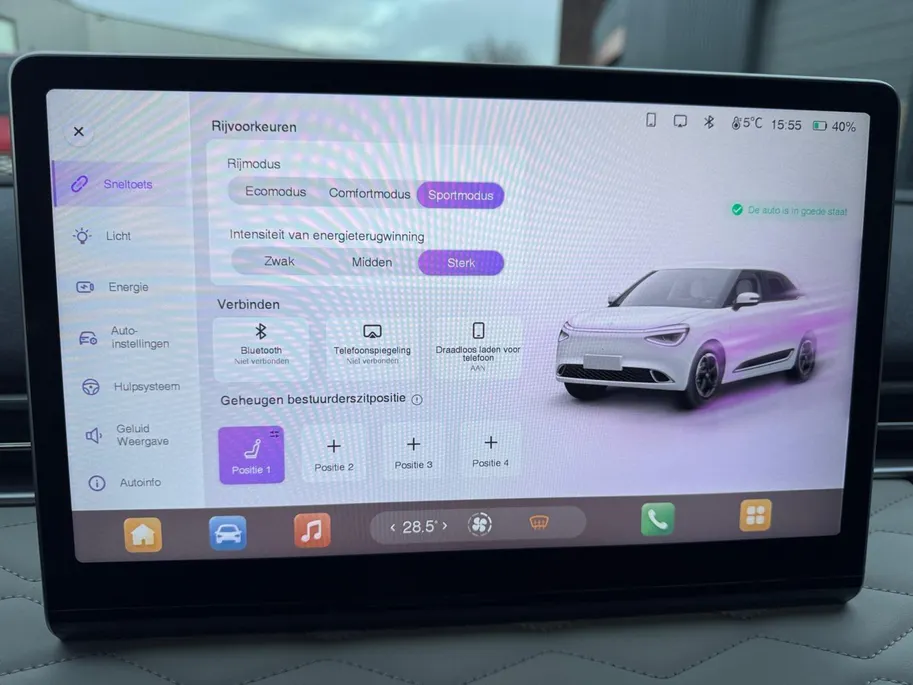 Dongfeng Box Launch Edition 42 kWh Demo | 310 km range | Zeer compleet | Apple Carplay/Android Auto| 7 jaar garantie op accu |