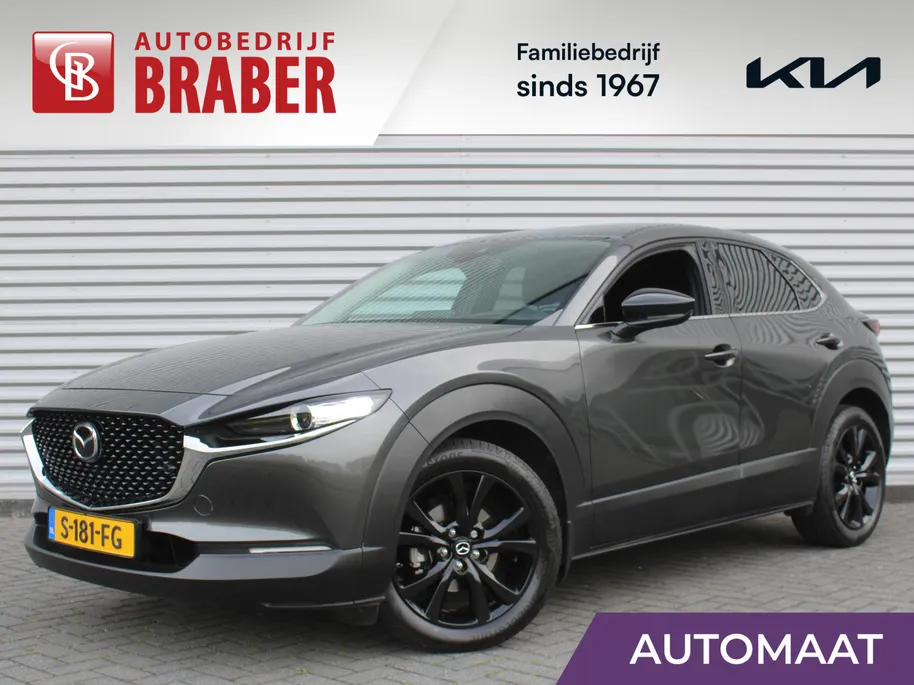 Mazda CX-30 2.0 e-SkyActiv-X M Hybrid Homura | 18' LM | Navi | Stoel-/stuurverwarming | Camera | Cruise adapt. | PDC | Dodehoek detectie | HUD | LED |