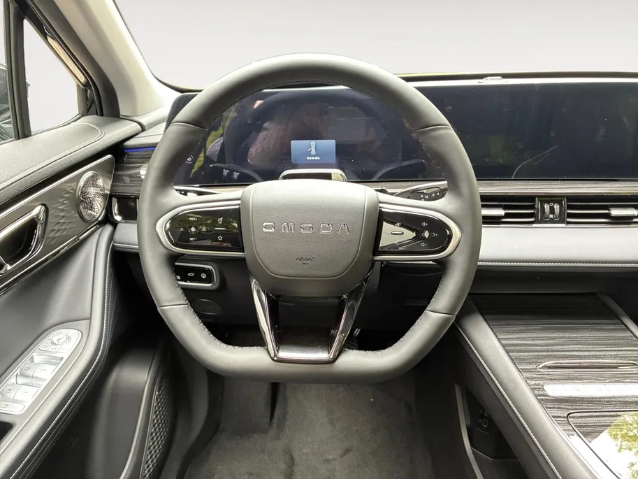 Omoda 5 EV Premium 61 kWh Nieuw uit voorraad leverbaar
