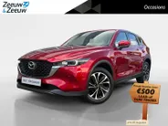 Mazda CX-5 2.0 SkyActiv-G 165 Newground | Head Up Display | Navigatie | Climate/ Cruise Control |
