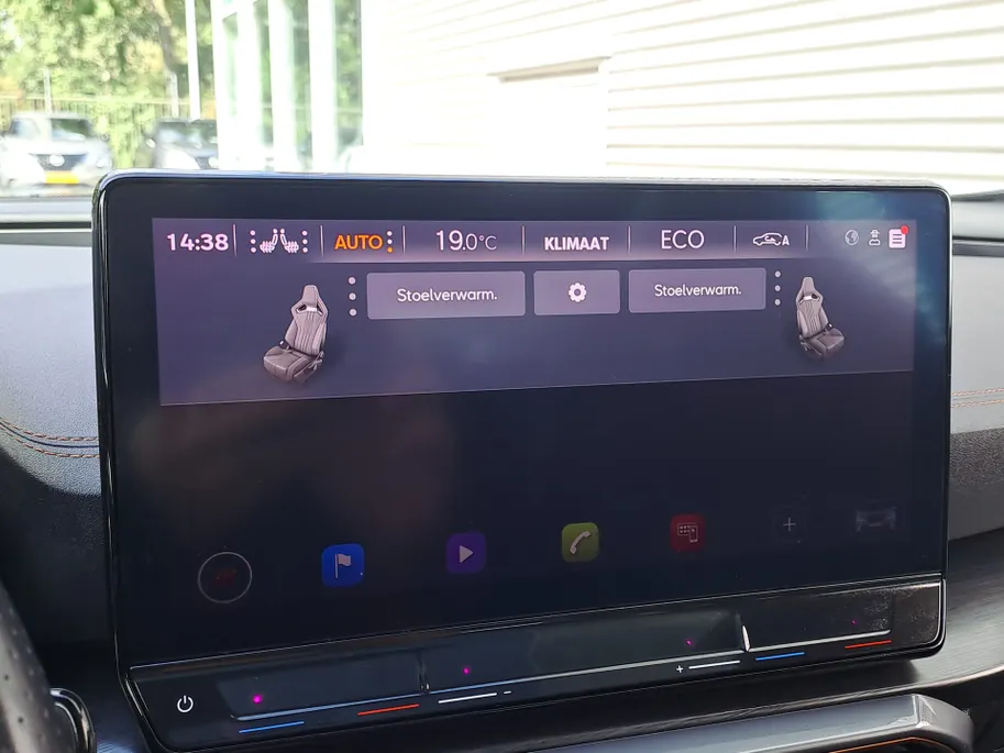 CUPRA Formentor 1.4 e-Hybrid VZ Copper Edition | Voorstoelen verwarmd | Automaat | ECC | Navi | Leer | Stuur verwarmd | Apple Carplay/Android Auto | Cruise control adaptief | SOH 93,6%