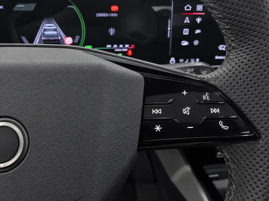 Audi A5 Avant 2.0 367pk e-hybrid Quattro S edition Competition · Panoramadak · Wegklapbare Trekhaak · 360 Camera
