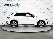 Audi Q3 40 TFSI quattro S-Line DSG Automaat | 191 PK | 2 X S-Line | Elektrische Achterklep