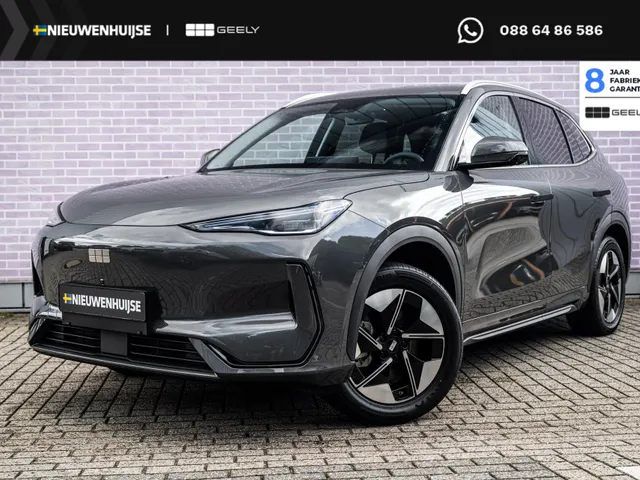 Geely E5
