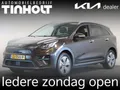 Kia e-Niro ExecutiveLine 64 kWh