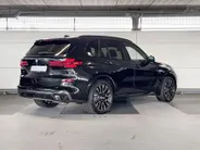 BMW X5 xDrive50e