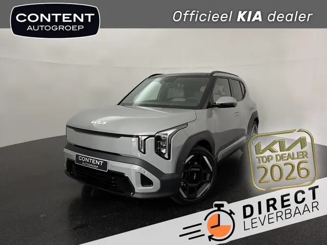 Kia EV2