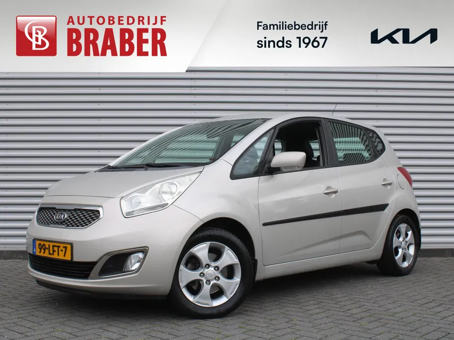Kia Venga 1.4 CVVT X-ecutive | Trekhaak | 16' LM | Clima | Cruise | Navi | Parkeersensor achter |