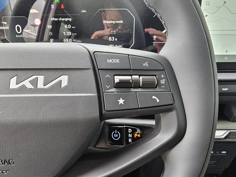 Kia EV2 42,2 kWh 147pk Plus | Nu Bestelbaar