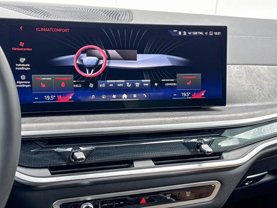BMW X5 xDrive50e