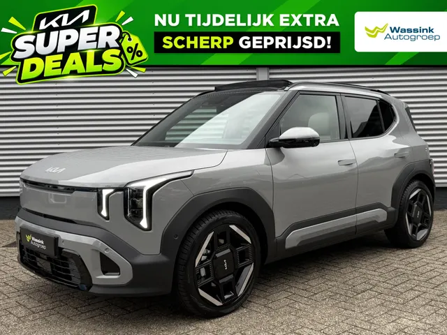 Kia EV2