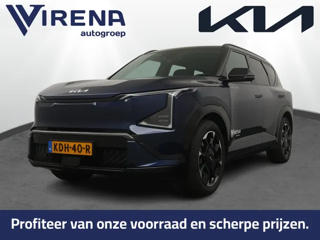 Kia EV5