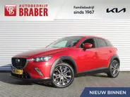 Mazda CX-3 2.0 SkyActiv-G 120 SkyLease+ | Stoelverwarming | Navi | Clima | Cruise | Parkeersensor achter | 18' LM | Dealeronderhouden | Gespecialiseerd in Mazda | Voorheen Mazda dealer |