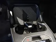 BMW iX3 40 eDrive 83 kWh