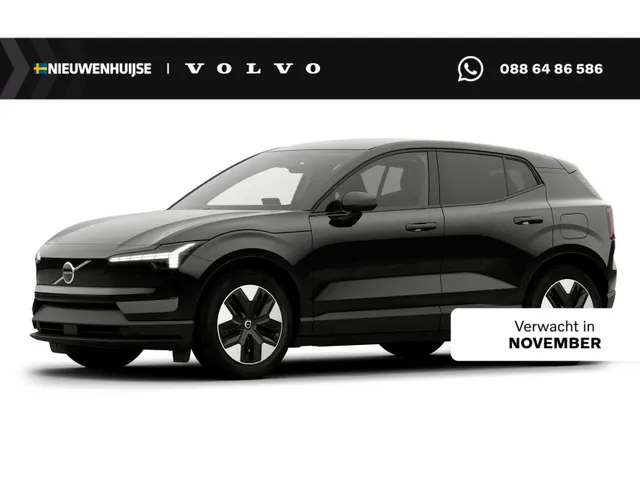 Volvo EX30