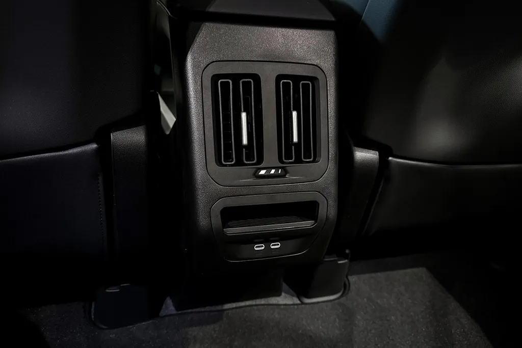 BMW iX3 40 eDrive 83 kWh