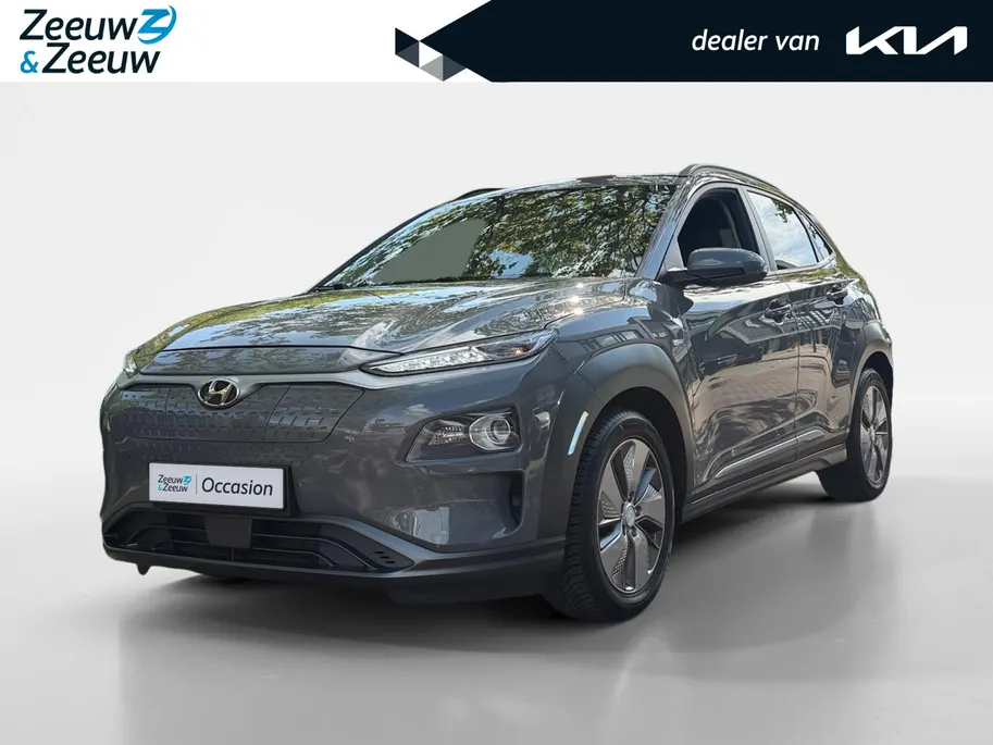 Hyundai Kona EV Premium 64 kWh HEAD UP DISPLAY | LEDEREN BEKLEDING | 455 KM ACTIERADIUS | ACC | DODEN HOEK DETECTIE | 12 MAANDEN BOVAG GARANTIE