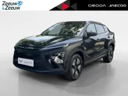 Omoda 5 EV Premium 61 kWh | Nieuw uit voorraad leverbaar |360 camera | Leder | Stoelverwarming en stoelverkoeling | Carplay |