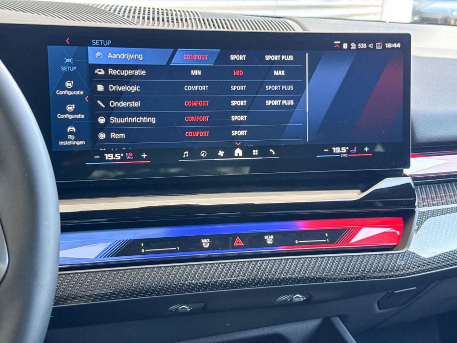 BMW M5 Touring 
