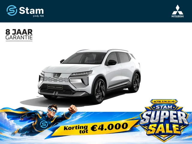 Mitsubishi Eclipse Cross