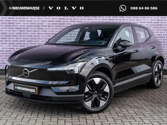 Volvo EX30