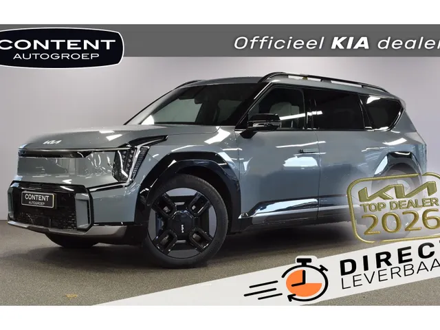 Kia EV9