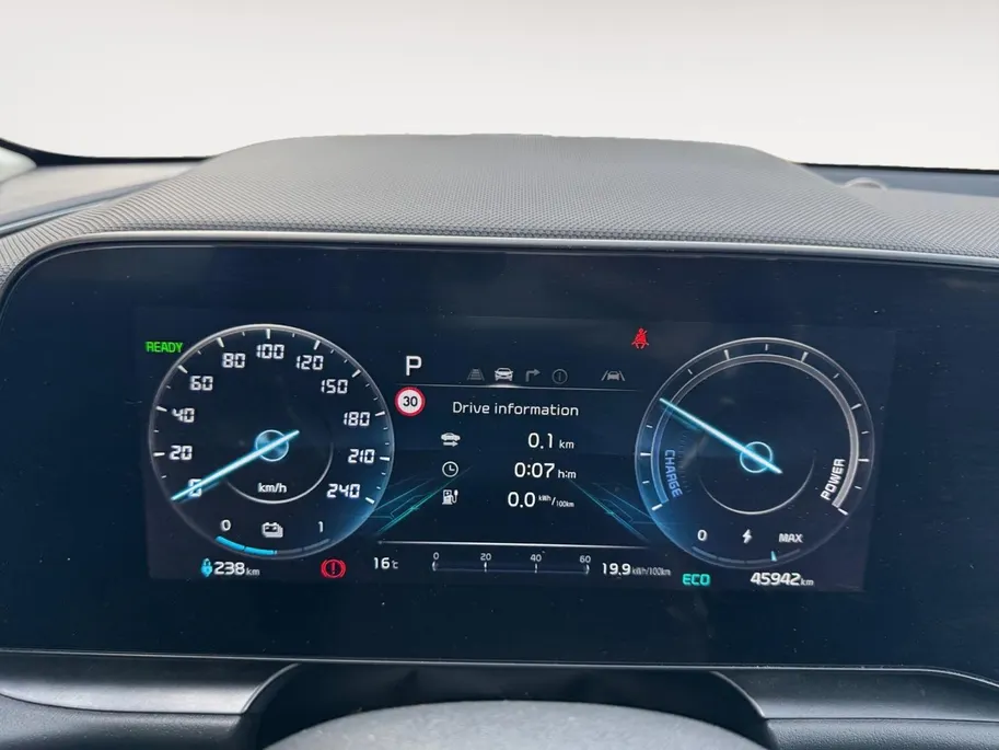 Kia Niro EV DynamicLine 64.8 kWh | Navigatie | LM-Velgen | Climate control | adaptieve cruise control | Keyless | Trekhaak