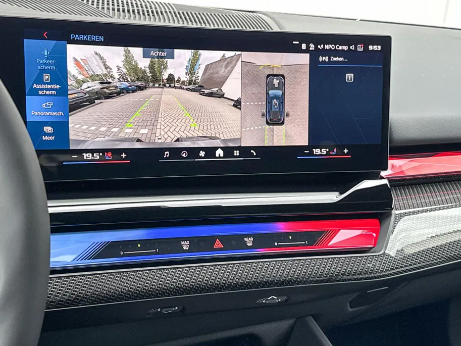 BMW M5 Touring M5