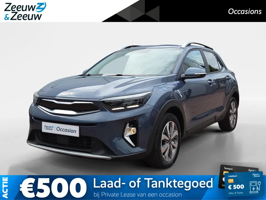 Kia Stonic 1.0 T-GDi MHEV DynamicPlusLine 1e Eigenaar | Zeer nette auto | Dealer onderhouden | Navi | Camera | Cruise & Climate control | Apple CarPlay & Android Auto | Fabrieksgarantie t/m 11-12-2030 +3x 1 jaar* | NAP