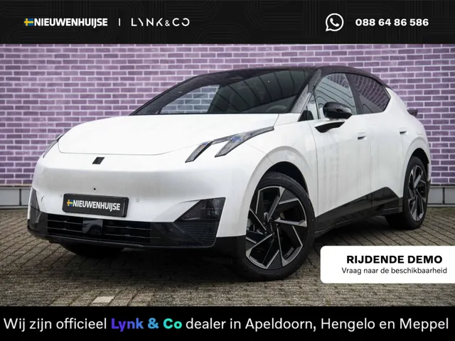 Lynk & Co 02