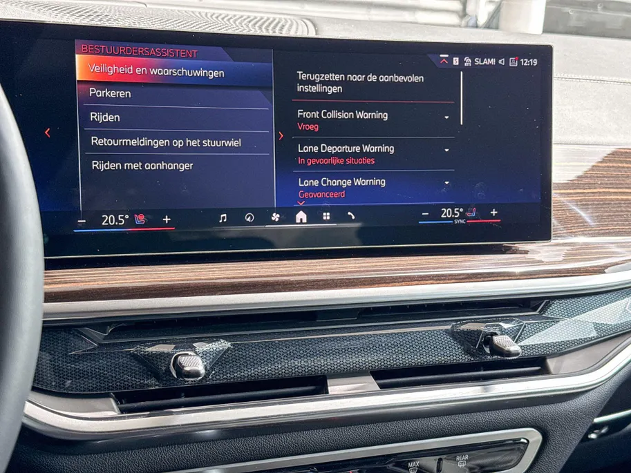 BMW X5 xDrive50e