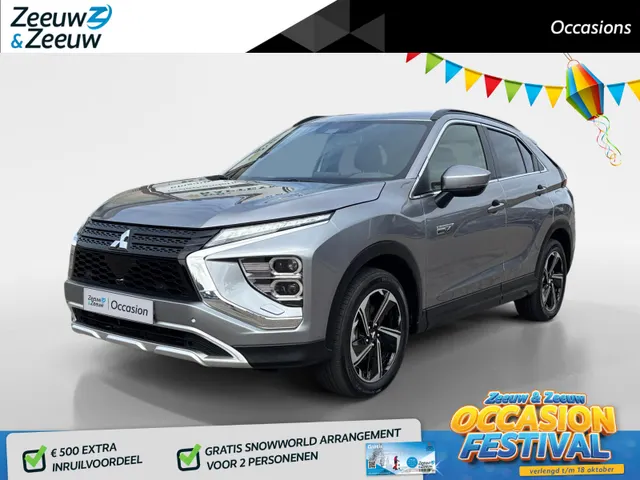 Mitsubishi Eclipse Cross