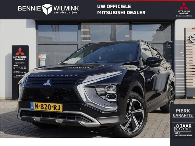 Mitsubishi Eclipse Cross 2.4 PHEV Intense+ Trekhaak | Standkachel | Carplay