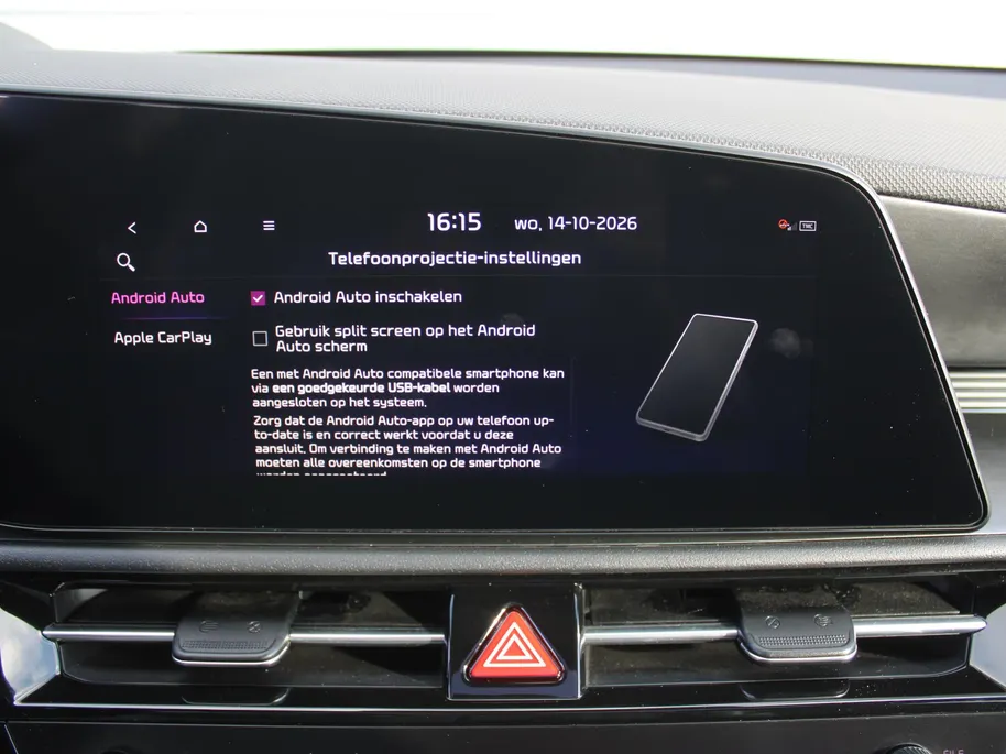 Kia Niro 1.6 GDi Hybrid ExecutiveLine | Camera | Leer | Schuifdak | Stoelverwarming+ventilatie | Elektr. stoelverstelling + achterklep | 18' LM | HUD |