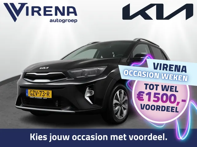 Kia Stonic