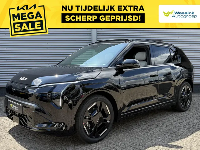 Kia EV3