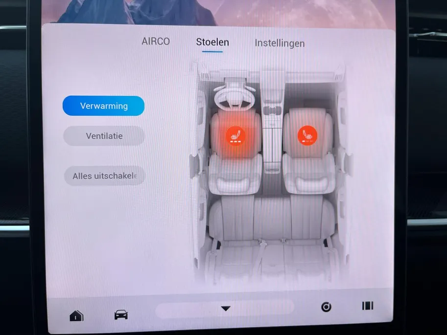 Jaecoo 7 1.5 TGDI SHS-P Exclusive | 90 km elektrisch rijbereik | Stoelverwarming-/ventilatie | Panorama dak | Leder | 7 jaar Fabrieksgarantie