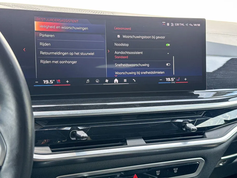 BMW X7 M60i xDrive