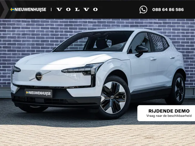 Volvo EX30