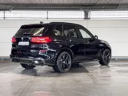 BMW X5 xDrive45e High Executive M-Sport